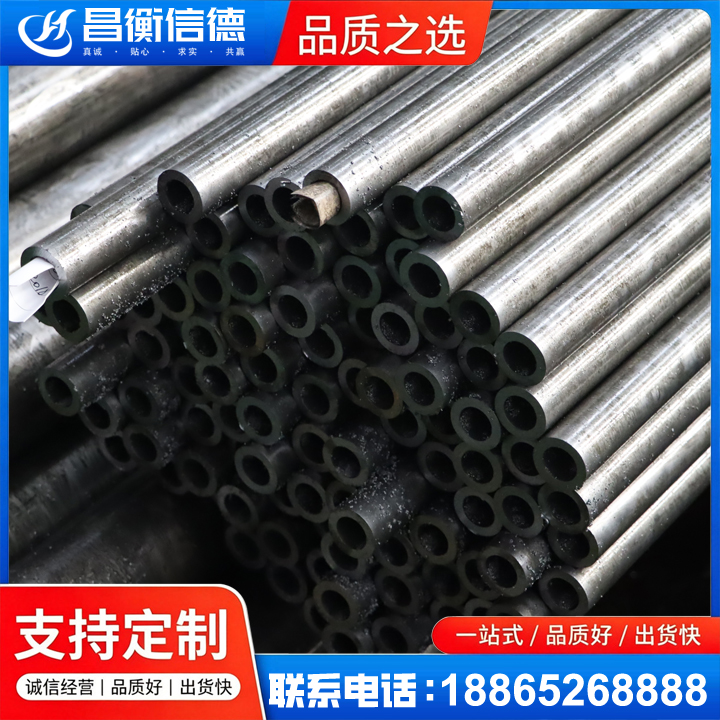 钟祥GCr15精密钢管