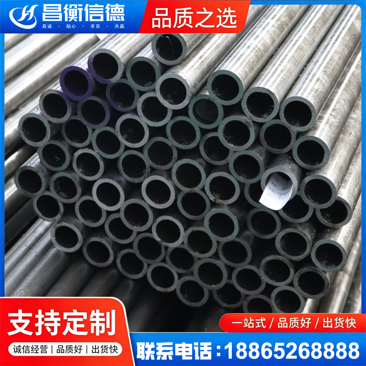 钟祥20cr精密钢管